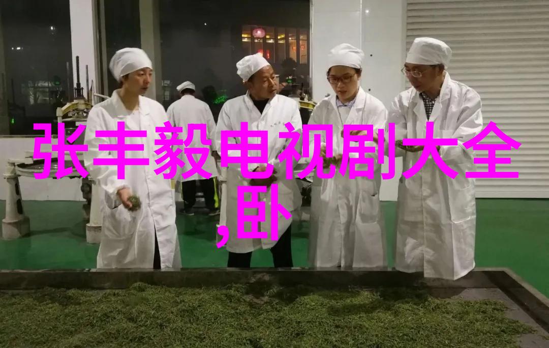 揭秘八卦文化从古代占星术到现代流行用语的演变