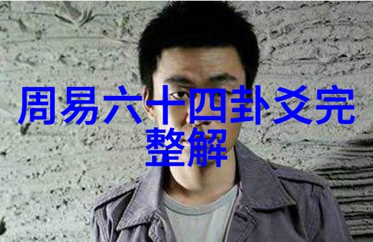 日本综艺风云笑声与奇趣的交响篇