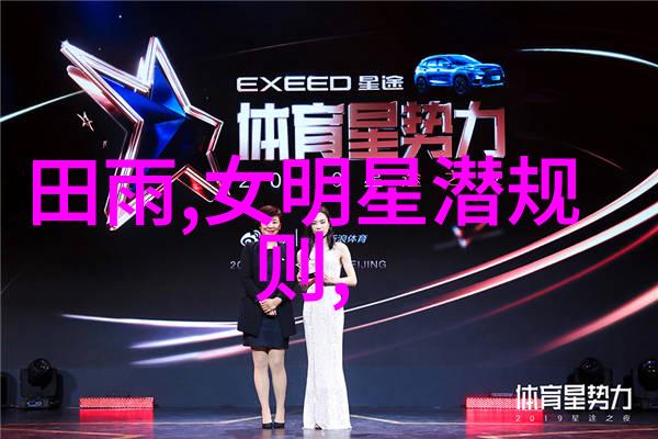 镜中彼此