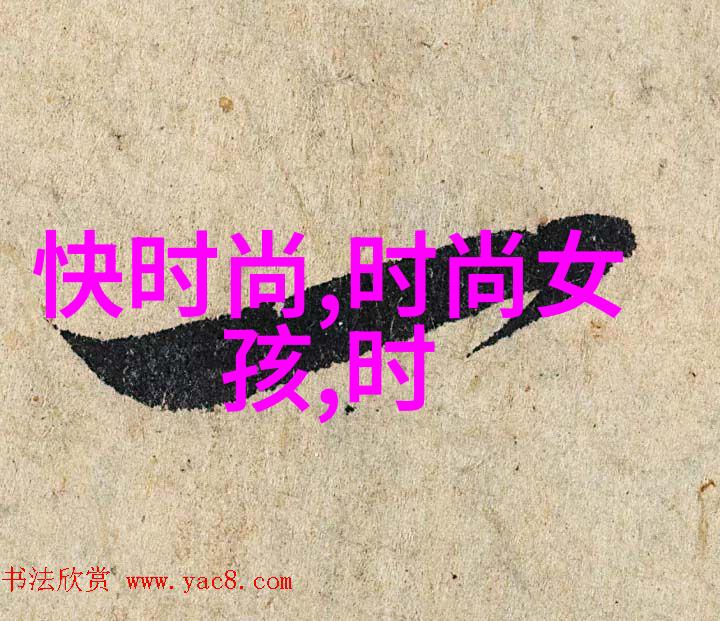 解密后天八卦口诀歌揭秘古代占卜术