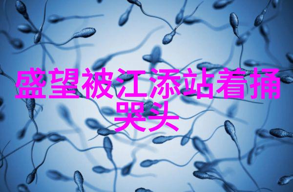把这些知名英语单词融入日常生活中的创意活动或挑战在抖音上的表现形式可能会是什么