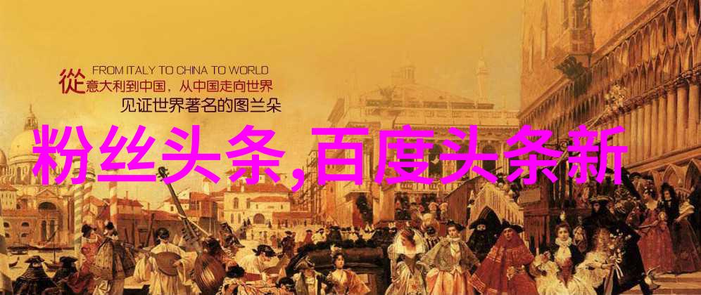 探秘中国低端影视产业幕后故事与未来的可能