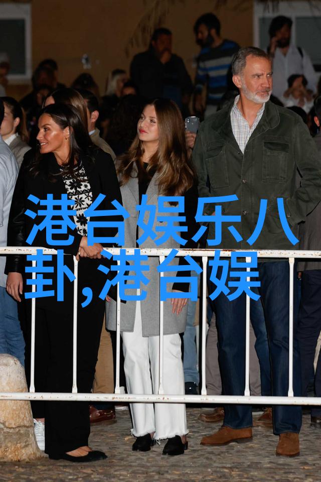 朴恩惠金汉燮离婚秘密性格冲突引爆后天八卦