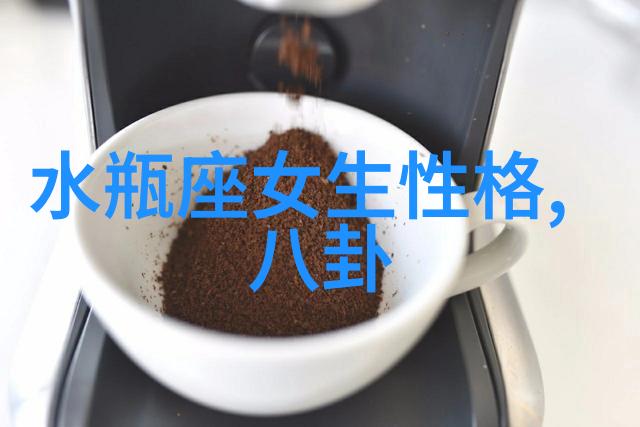 深海综艺之谜免费潜入奇异剧本的鲨鱼世界