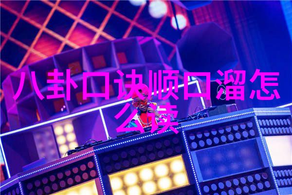 马航客机失联十余小时下落不明 各方说法不一