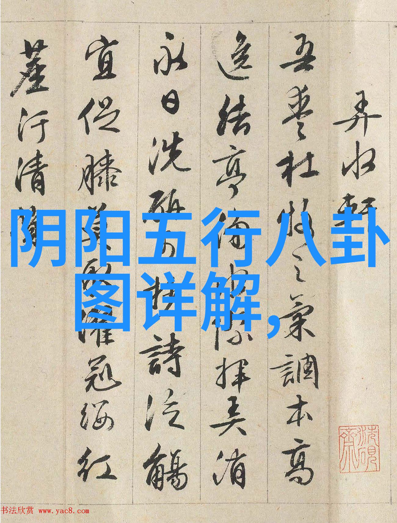 少年的你魏莱扮演者戏里霸道恶毒似天涯断肠路戏外却如夜空中最亮星虽遥不可及却令人心向往
