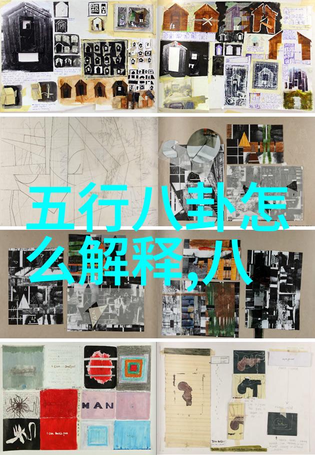 台湾佬中文娱乐圈中黄圣依指出张绍刚实则是一位现实中的悲观主义者而网友们对此却愤怒地反驳称他只关心自己