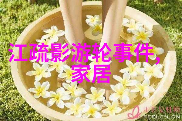 王燕阳在大自然中寻找男友力社会风景如画