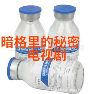 先天八卦图片-解锁古老智慧深度探究先天八卦符号的文化意义与艺术表现