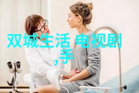 八卦图解秘笈揭秘方位风水口诀之谜