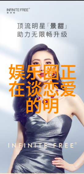 赵薇谈演员整容什么样的人可以学易经 赵薇的这几点真的是太有道理了