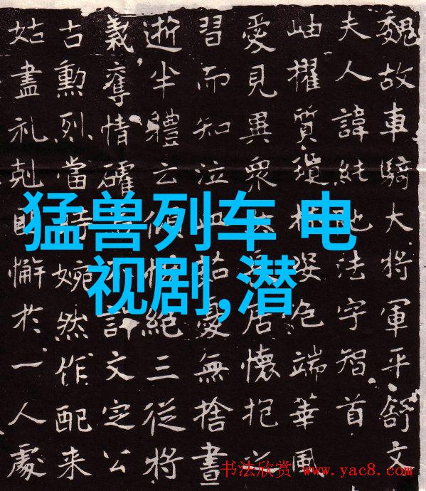 最新音乐排行榜前100首-打破边界的旋律最新音乐排行榜前100首深度解析