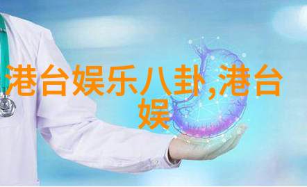 我不是药神文牧野获最受期待青年导演 宁浩徐峥力挺酷客影视点燃希望之光