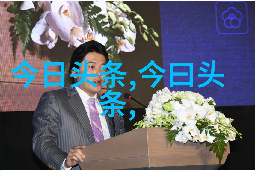 张雯写真触摸春意共赴时尚之旅