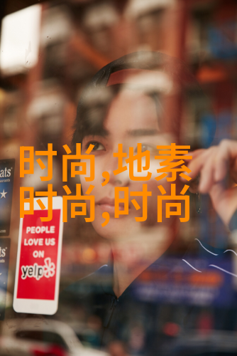 K-娱乐圈中的隐形婚姻追踪那些不为人知的情感纠葛