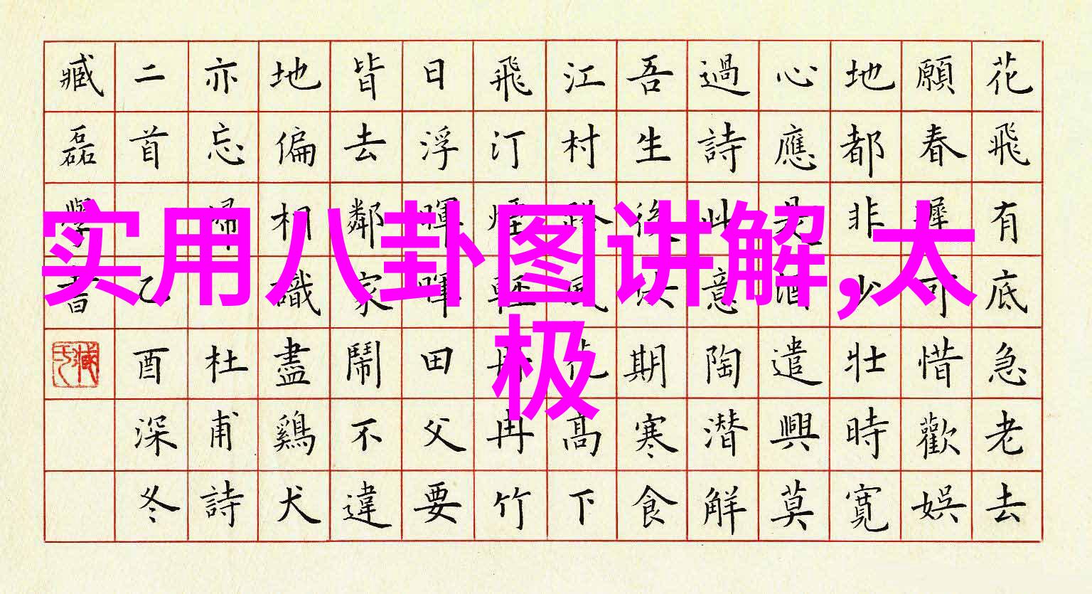 大陆集团中国官网引领技术创新与可持续发展的先锋