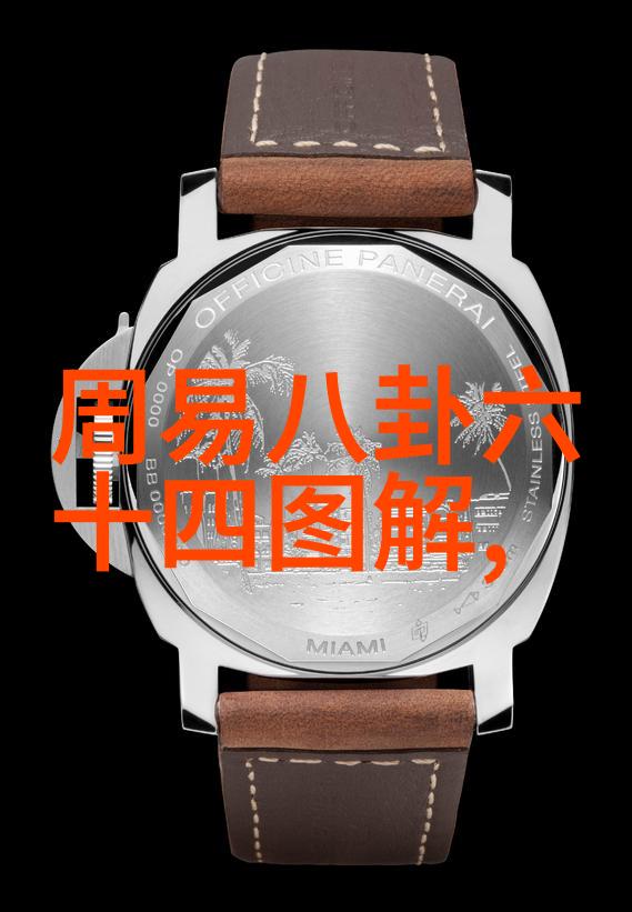 电网头条app官方下载少年24男团IN2IT即将出道粉丝期待已久