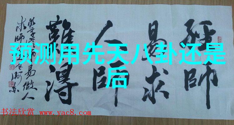 解读舒淇写真中的身体语言与文化符号