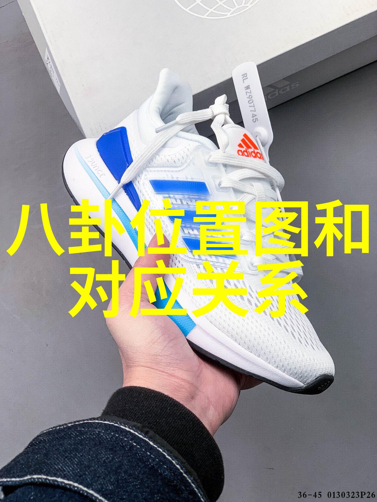 冬季时尚穿搭中的米色裤子犹如年轻人的第二张皮肤既温暖又不失时髦