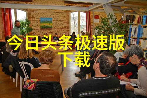 2021年黑色连体裤写真展李亚男女强魅力尽显