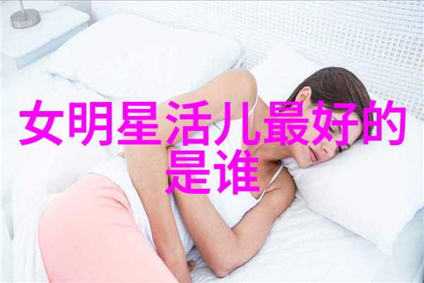 斗罗大陆4终极斗罗小说免费阅读全文 - 穿梭星空寻找最后的强者