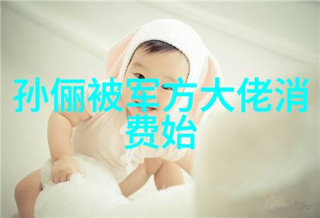 中国内地的魅力探索大江南北的文化与自然美