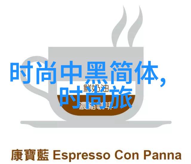 家庭关系-女朋友的妈妈电影完整版揭秘家中隐秘