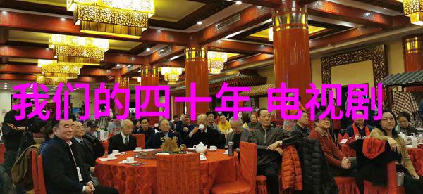 天地变换八卦之五行秘旨