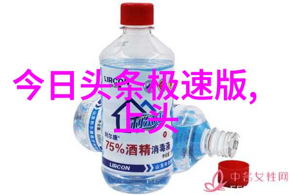 少女写真在历史上的重要性与影响力