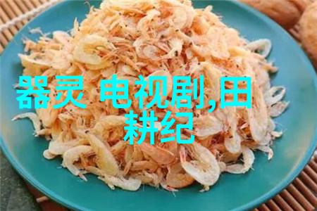 网红的财富比明星还多吗我们一起聊聊这背后的故事