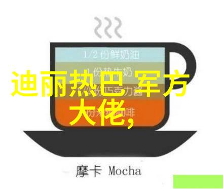 乾卦与坤卦易经中两大根基概念浅析