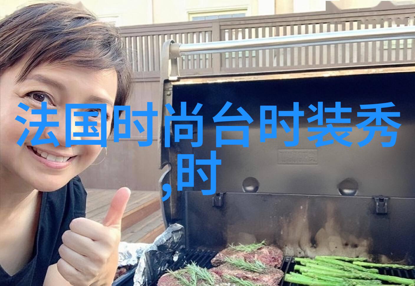 探索 大陆都有哪些奇特的自然现象
