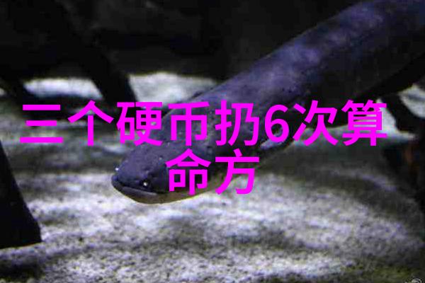 寻找真实的大英博物室景点影片中的拍摄地探秘