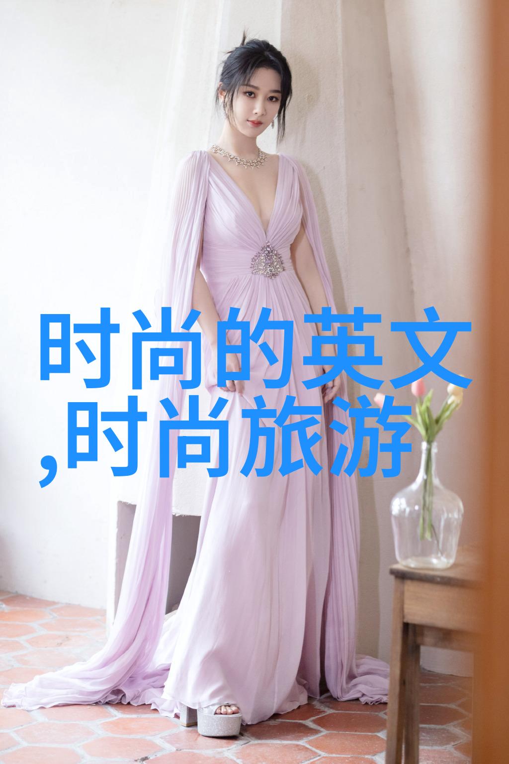 伏羲八卦图与中国哲学思想的深度融合