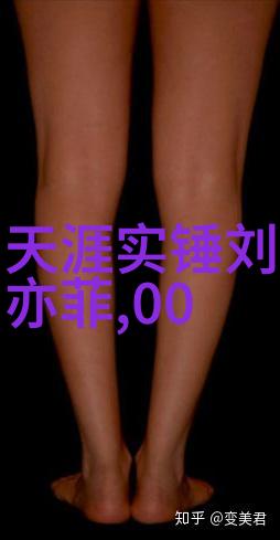 主题-2010年10月24日全球金融危机后经济复苏的新希望