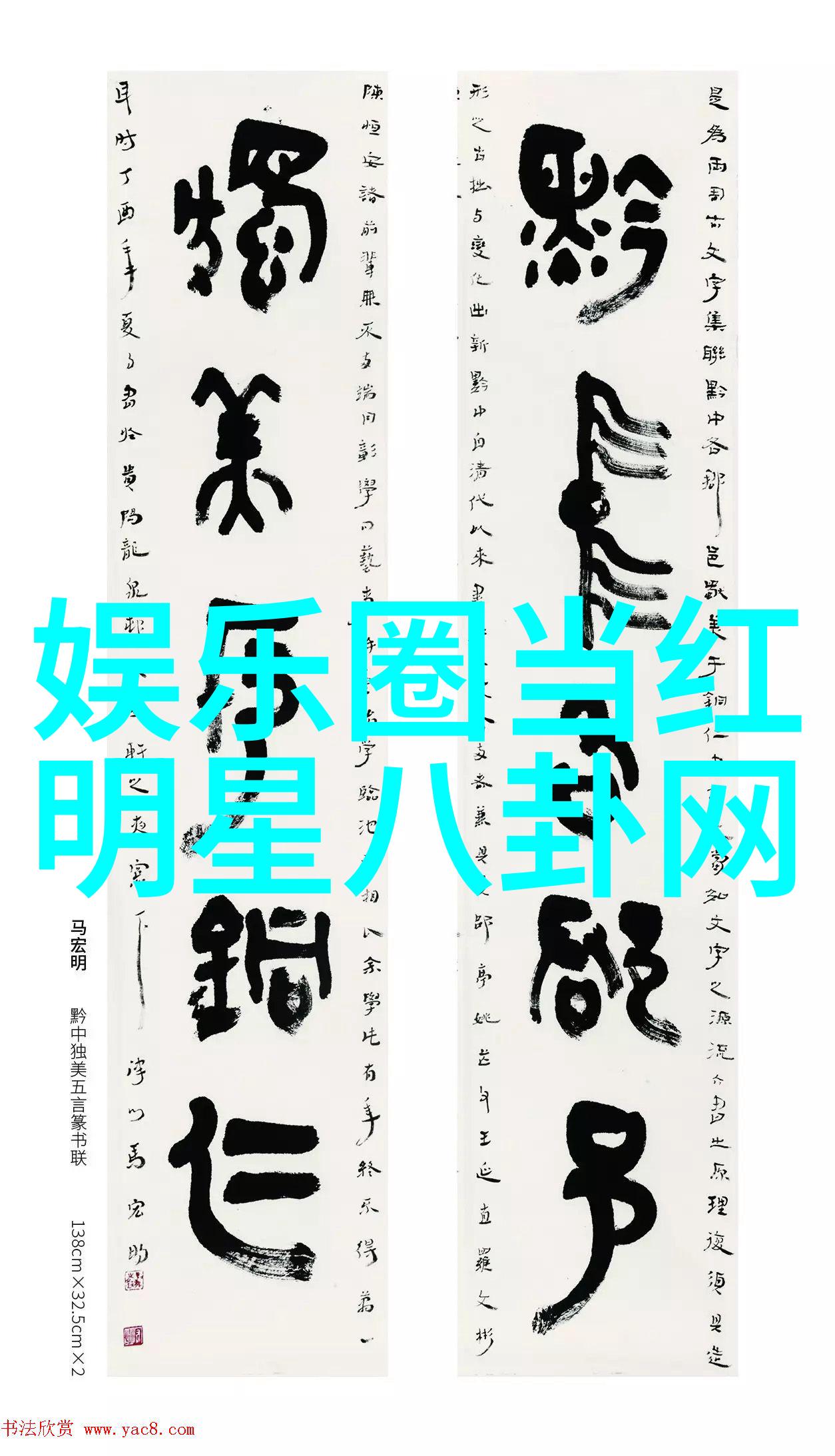 4月17日今天我要跟你说说那天的故事