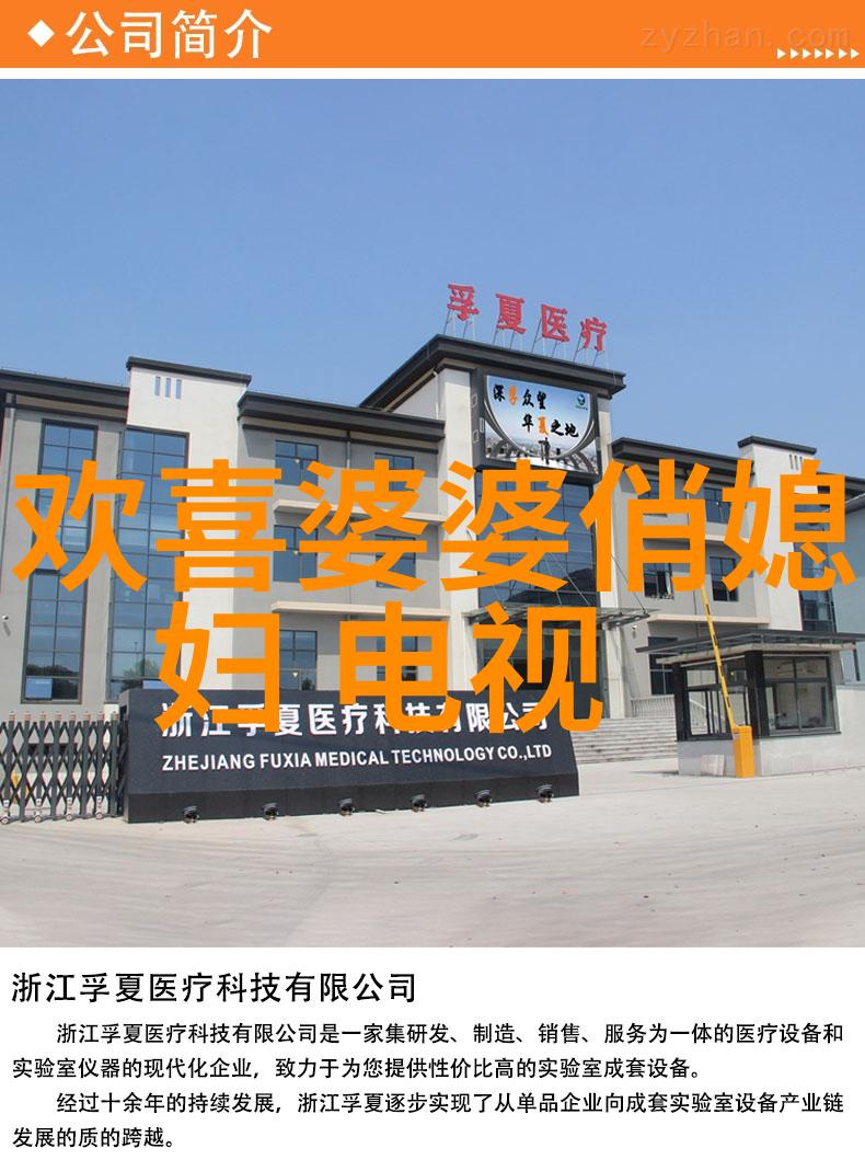 今日头条蓝色生死恋导演成爆款预定机被他安排过的演员都走红自然风光如画