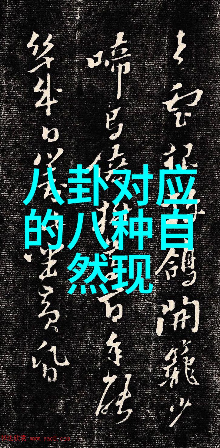 台湾妹中文娱乐网爱几何引领社会音乐风潮热播