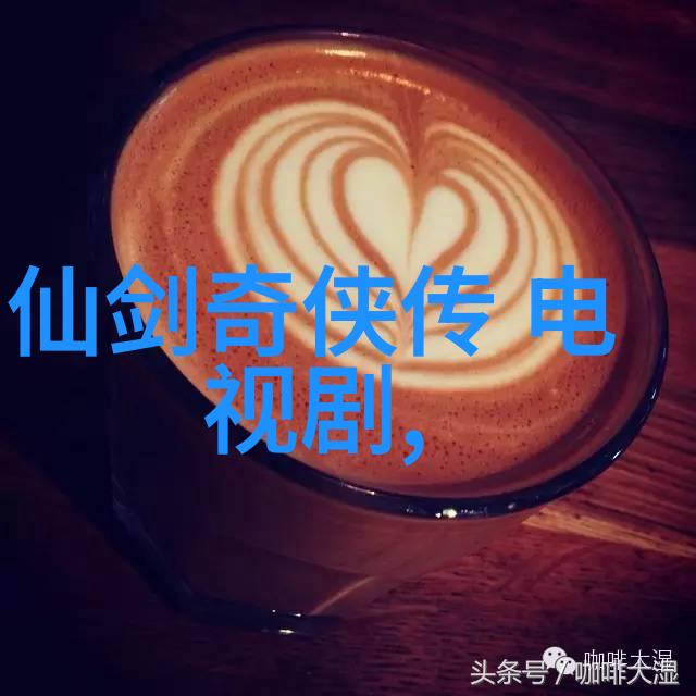 娱乐圈大佬怎么玩明星的C罗女友三次流产秘密生7个孩子是足球王的梦想