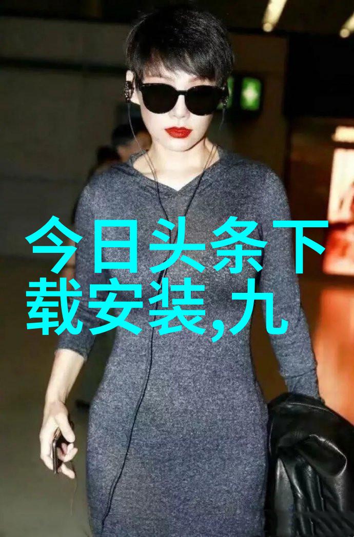 何冰电视剧全集戏说人生