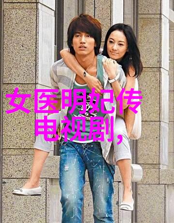 在国际舞台上日本综艺如何吸引全球观众