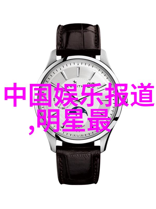 星辰影视大全免费版你是否准备好迎接第一次打瘦脸针的冒险