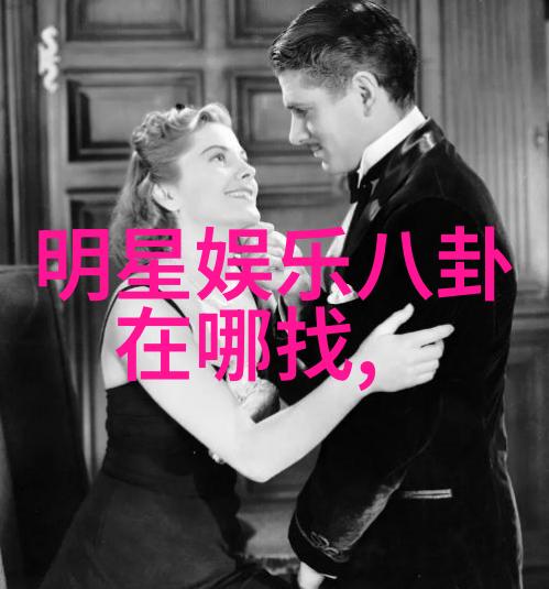 探索大师兄影视的艺术魅力与创新之路