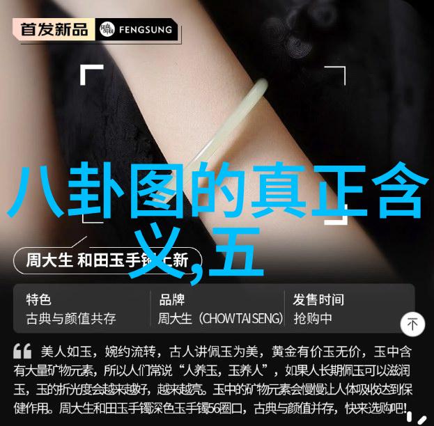 撑起伽罗腿疯狂输出的奇幻冒险