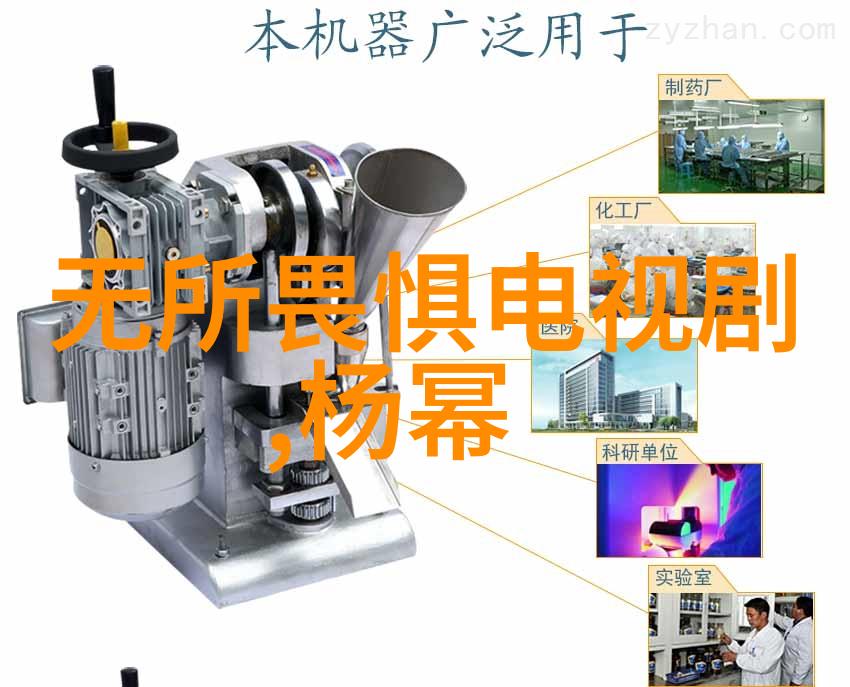 揭秘先天八卦与后天八卦方位图古代智慧中的阴阳五行