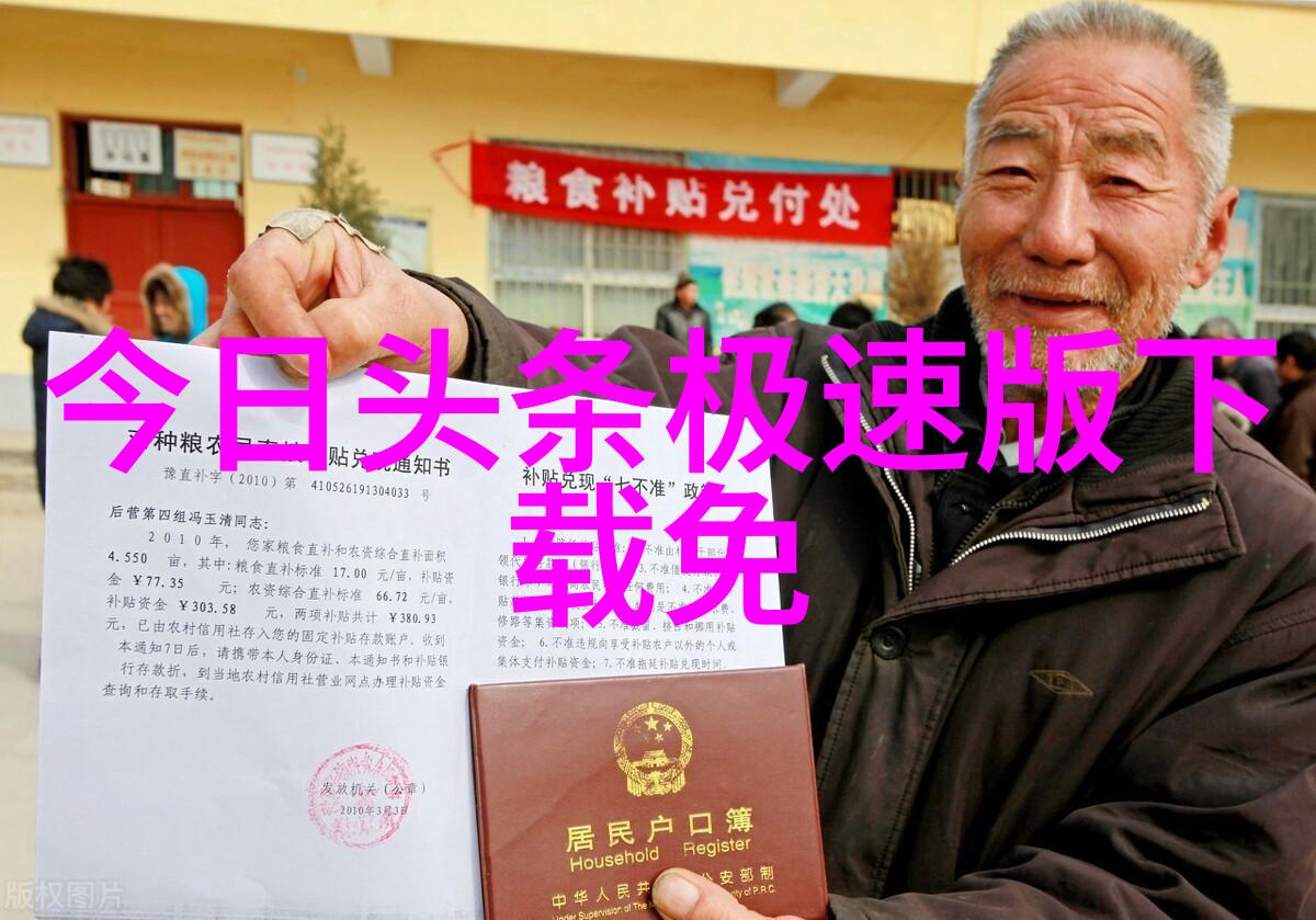 俄罗斯答应归还中国领土2015年全球地图变革中俄边界新篇章开启