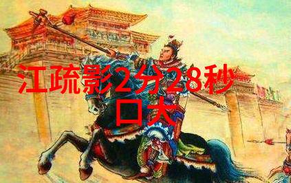 胜利聊天记录再次曝光