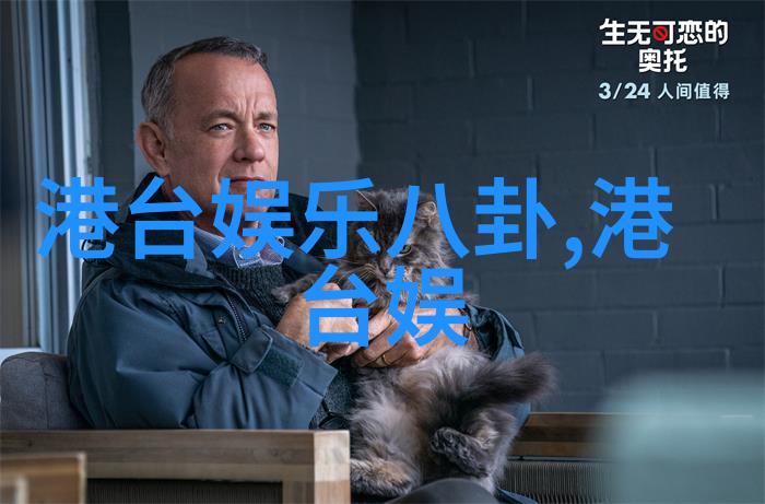 时尚发型新趋势剪裁与色彩的创新组合