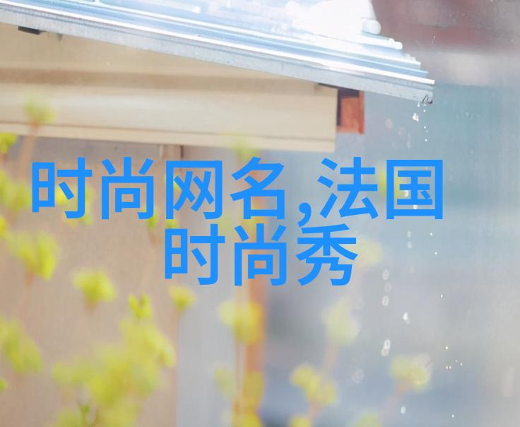 大陆漂移说解析与科学依据探索地球板块运动的理论基础