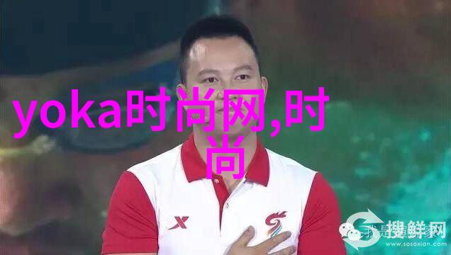 娱乐新闻头条15星光闪耀笑料满载